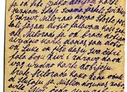 Дописнa картa упућене свом оцу и стрицу Лазару Максимовићу ( мом прадеди, село Богошница - код Крупња - Рађевина ), који је послао у Први светски рат четири сина и два синовца.