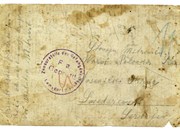druga strana razglednice iz logora Lamsdorf